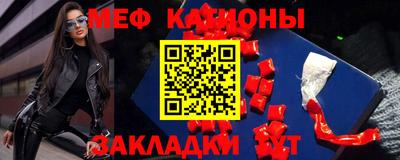 марихуана Аргун