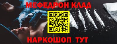 мет Апрелевка