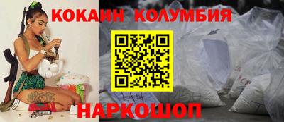 метадон Апшеронск