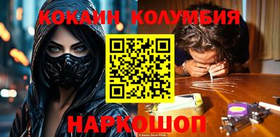 мет Апрелевка