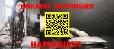 марихуана Аргун