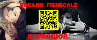 метадон Апшеронск