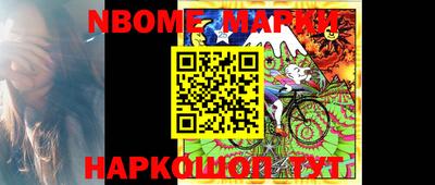 метадон Апшеронск