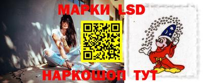 мефедрон Заволжье