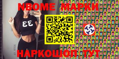 мет Апрелевка