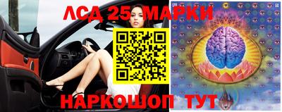 мефедрон Заволжье
