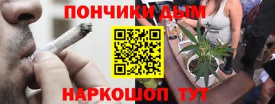 мет Апрелевка