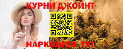 мефедрон Заволжье
