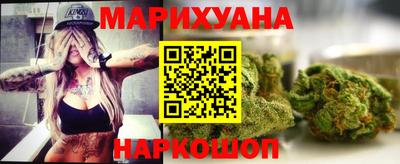 соль ск Жуковский