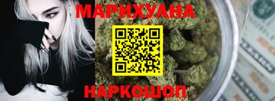 мефедрон Заволжье