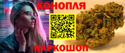 MESCALINE Заводоуковск