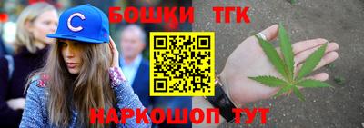 мефедрон Заволжье