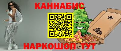 соль ск Жуковский