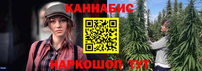 мет Апрелевка