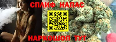 мефедрон Заволжье