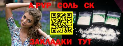 марихуана Аргун