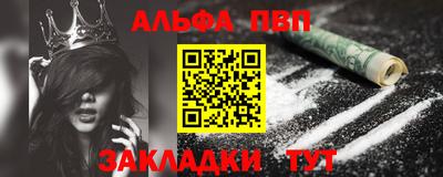 MESCALINE Заводоуковск