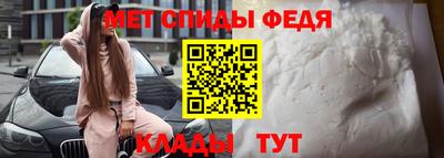 соль ск Жуковский