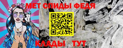 соль ск Жуковский