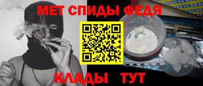 MESCALINE Заводоуковск