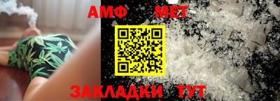 MESCALINE Заводоуковск