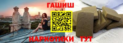 метадон Апшеронск