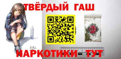 соль ск Жуковский