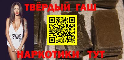 метадон Апшеронск