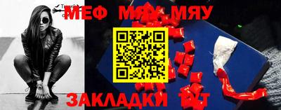 марихуана Аргун