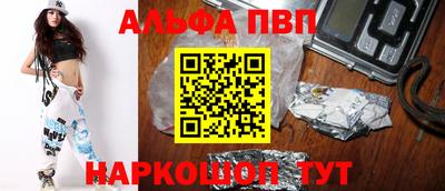 мет Апрелевка