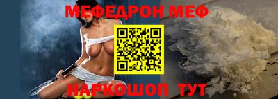 метадон Апшеронск